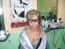 Салон Красоты Катрин Подольск прически